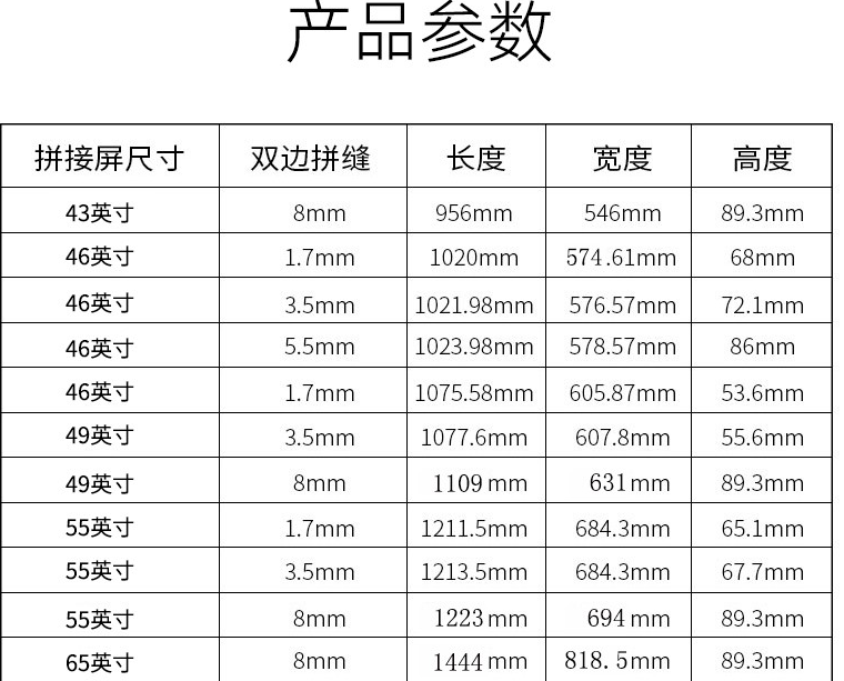 QQ圖片20231118102041.png